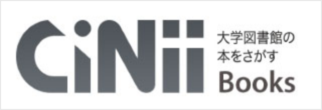 CiNii books
