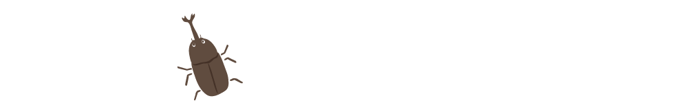 2.裏山整備進行中！